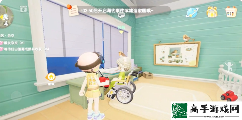 心动小镇海鸥在哪
