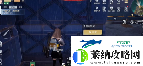 黎明觉醒穿越雷暴怎么过