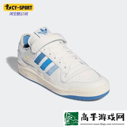 三叶草GW4333