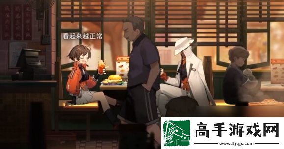【淘汰赛】新月同行手游角色推荐