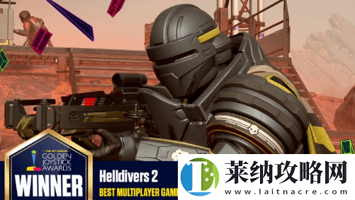 2024金摇杆