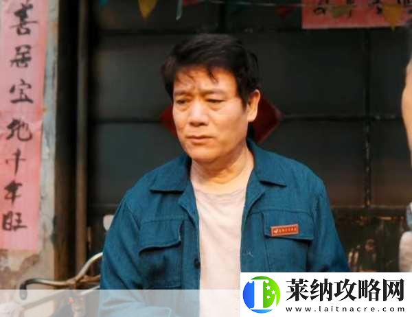 顶级村医徐叔排阴毒