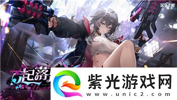 镇邪正邪路线选择差异大揭秘！