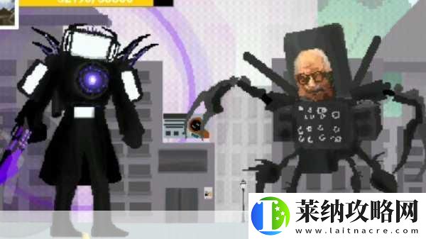 马桶人生存对决
