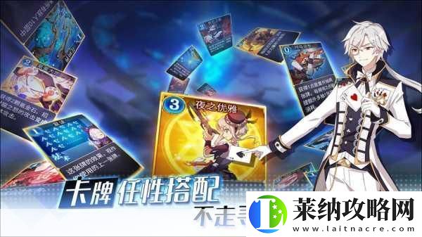 命运之戒