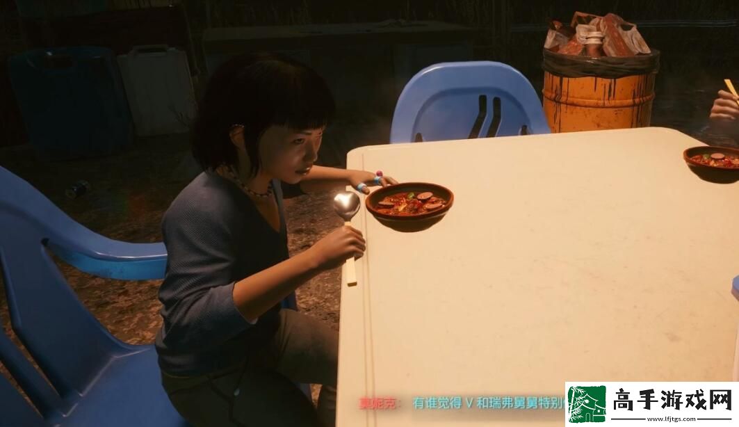 赛博朋克2077爱似河任务怎么做