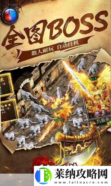 进化塔突袭中文版震撼上线