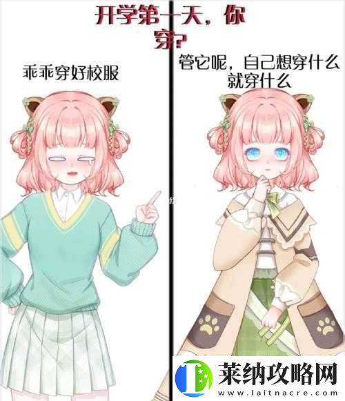 人生重开模拟器攻略