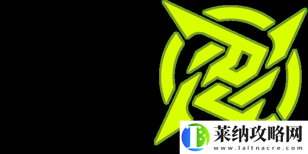 树挪死人挪活——盘点2024年TOP5最佳转会