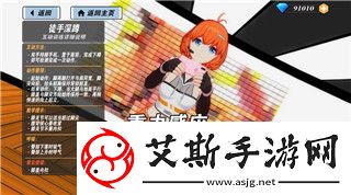 僵尸毁灭工程地图全解析
