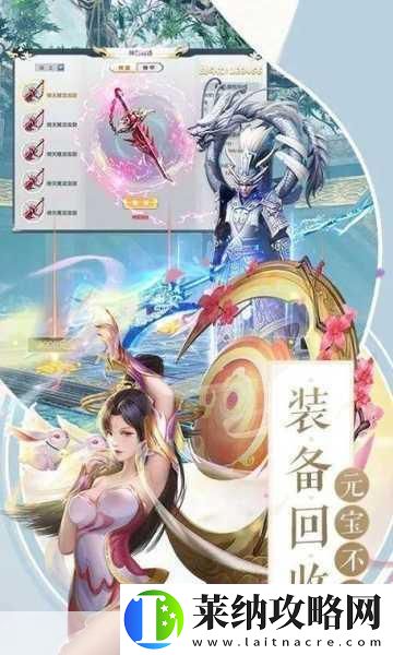 斗帝乾坤变态版震撼登场