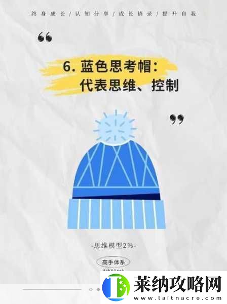 逃亡之旅