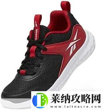 EnergyRunner3D