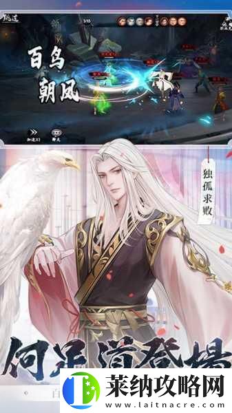 进化塔突袭中文版震撼上线