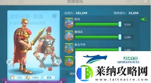 万国觉醒怎么拆联盟旗帜