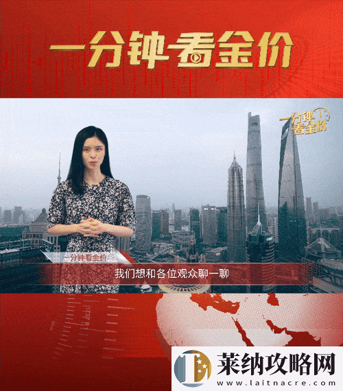 黄金站app在线观看下载