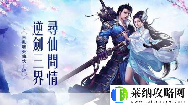 斗帝乾坤变态版震撼登场