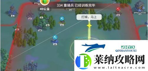 万国觉醒怎么拆联盟旗帜