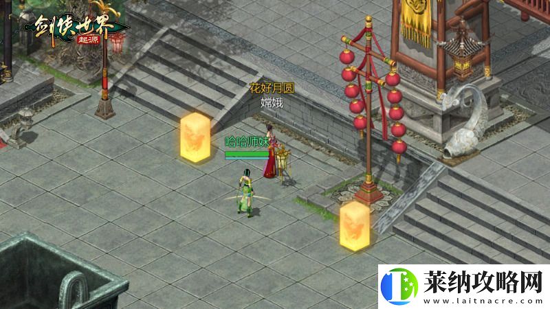 月满金秋寻玉兔