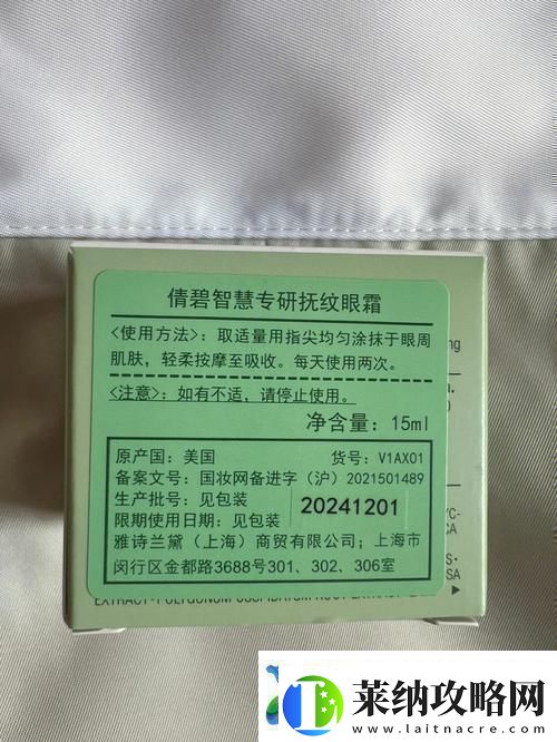 51精产一二三产区区别友评价