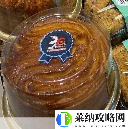 甜点大师傅来袭