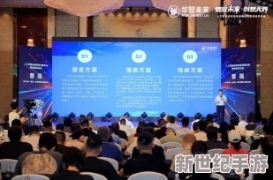 天美影传媒有限公司宣传片