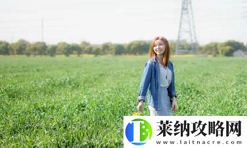 苏软软汆肉的日常系统