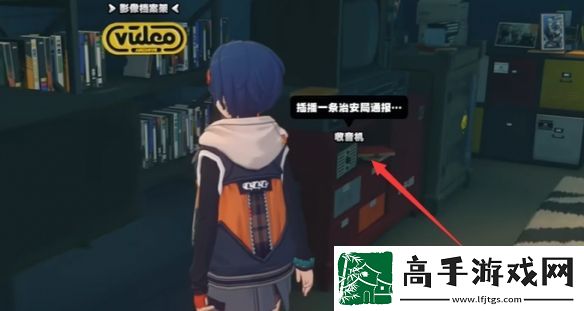 绝区零正义伐木工触发条件介绍