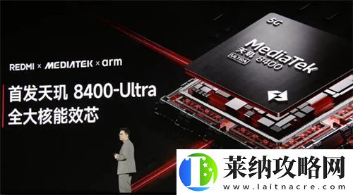 游戏玩家福音！REDMI