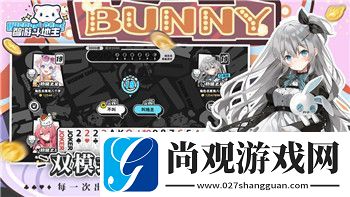qq飞车手游永久袭影免费获得攻略B车袭影兑换码免费领取分享！
