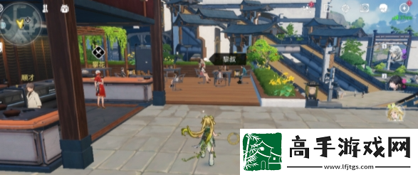 鸣潮清汤怎么解锁