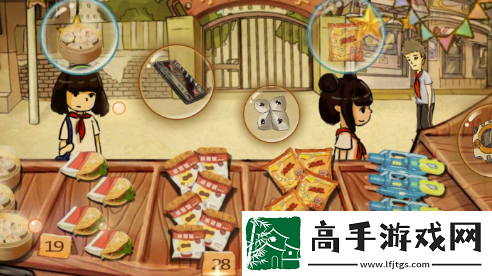 时光杂货店面包车怎么获得