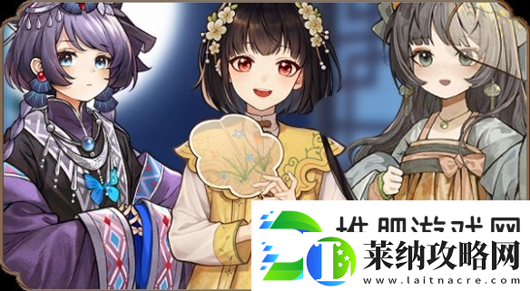 仙侠养成新作仙乡小千金上架Steam