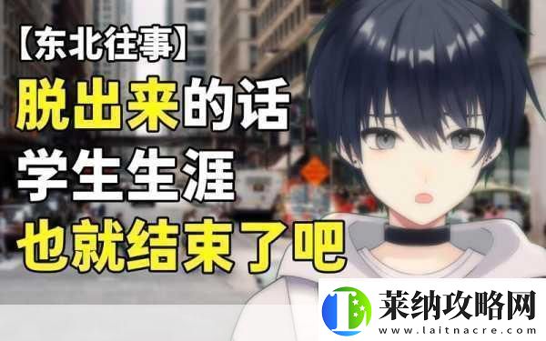 马桶人潜行冒险解锁厕所奇遇新篇章