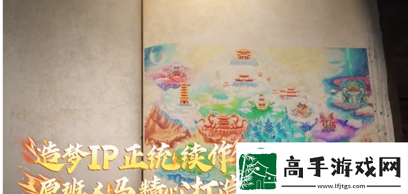 造梦无双boss详情具体一览