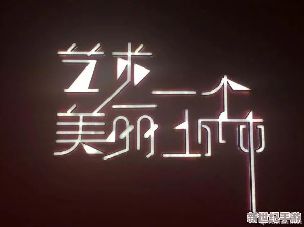阿阿阿好铜铜铜69