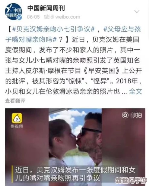男人的坤坤插入女人的坤坤