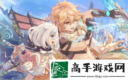 原神赐福森林6个隐藏摩拉箱在哪