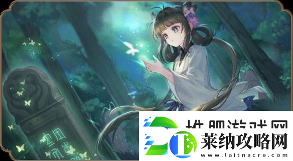 仙侠养成新作仙乡小千金上架Steam