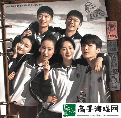 要久久爱以后能成为爆款剧吗