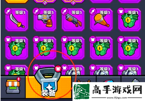 【独家揭秘】弹壳特工队怎么看属性