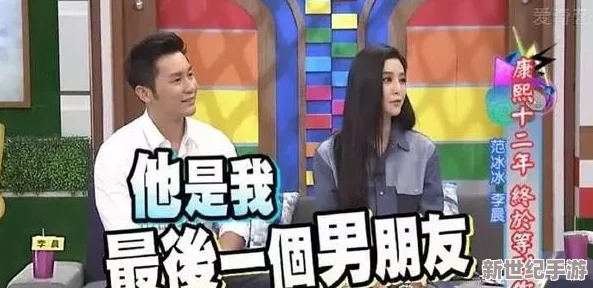 啊
