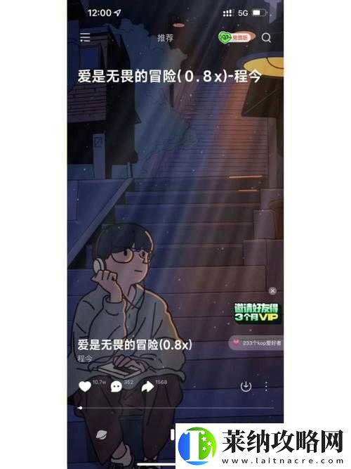 女生叫男生捅他的免费的