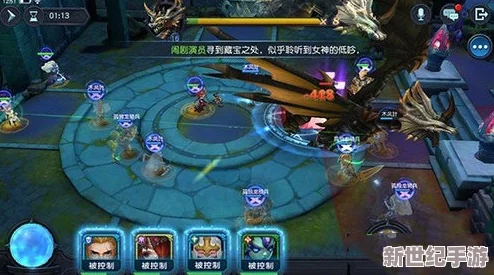 迷雾世界