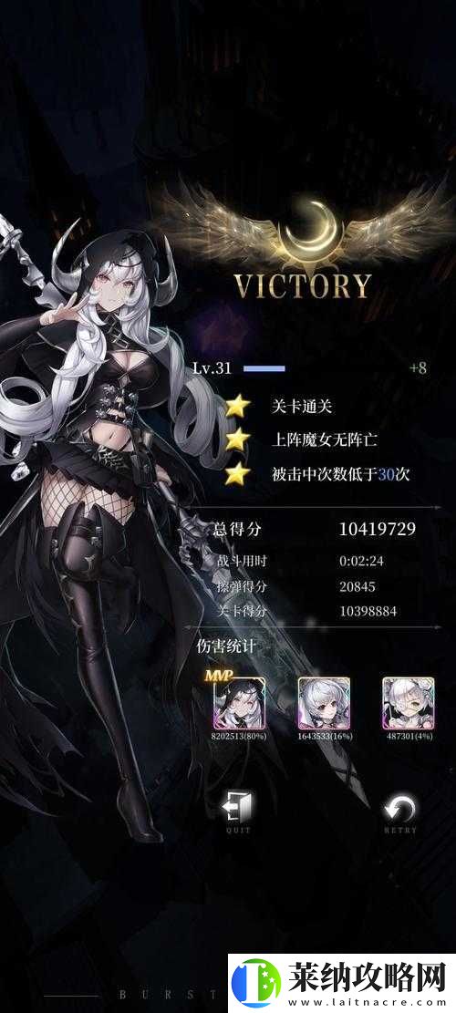 爆裂魔女血之轮回副本高效通关策略与技巧详解指南