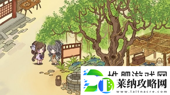 仙侠养成新作仙乡小千金上架Steam