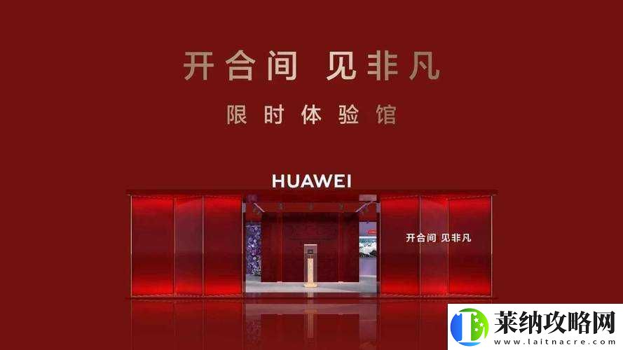 解锁WordPress成品站yunbuluo的强大功能带你领略非凡体验