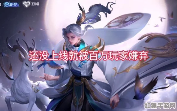 云中君猛淦瑶图片引发网友热议