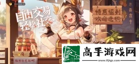 天启圣源最新有效礼包码分享