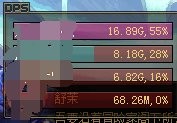 DNF雾神困难难度怎么通关